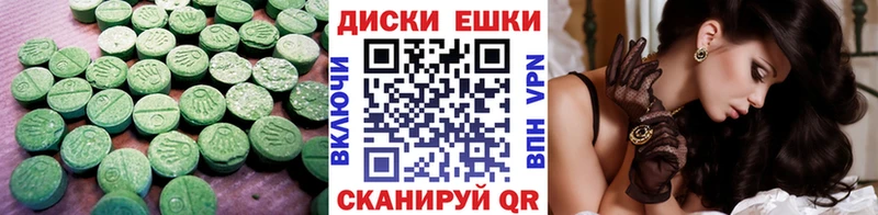 как найти наркотики  Поронайск  ЭКСТАЗИ Philipp Plein 
