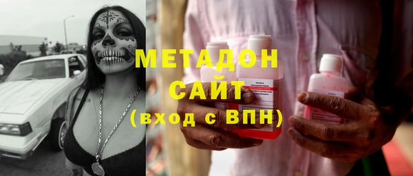 соль курить ск Михайлов