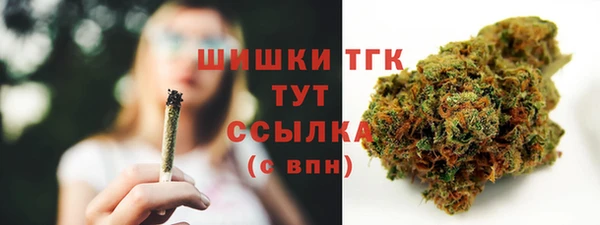 мескалин Михайловка