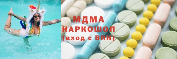 меф VHQ Михайловск