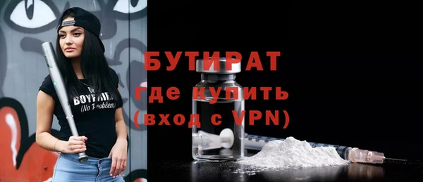 кокс Апатиты