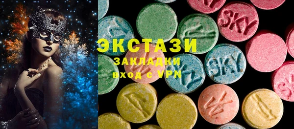 соль курить ск Михайлов