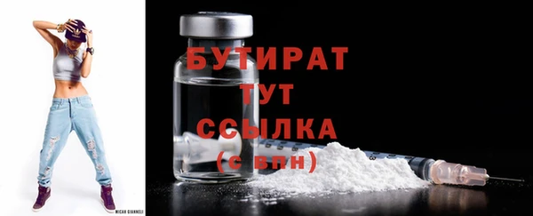 меф VHQ Михайловск