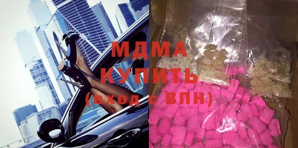 меф VHQ Михайловск