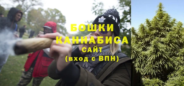меф VHQ Михайловск