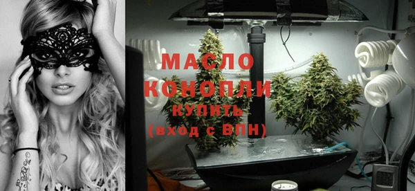 соль курить ск Михайлов