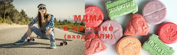 соль курить ск Михайлов