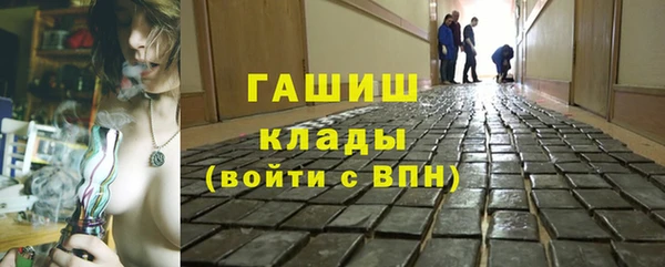 соль курить ск Михайлов
