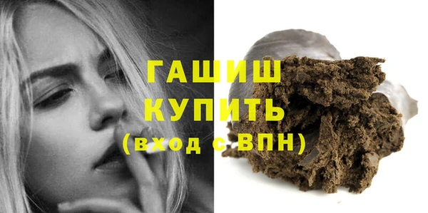 соль курить ск Михайлов