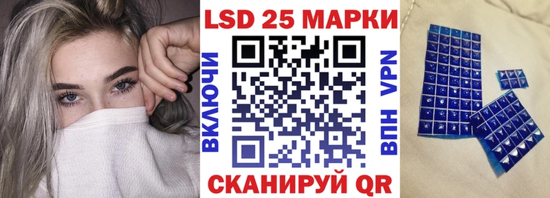 MEGA ССЫЛКА  Поронайск  Марки 25I-NBOMe 1,8мг 