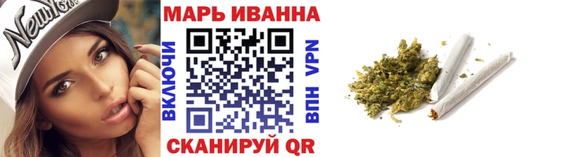 omg зеркало  купить наркотики цена  Поронайск  Каннабис MAZAR 